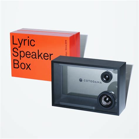 cotodama lyric speaker box.